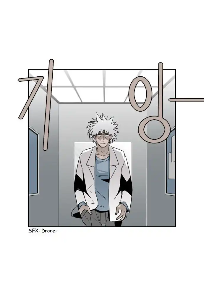 Superior Day Chapter 8 27